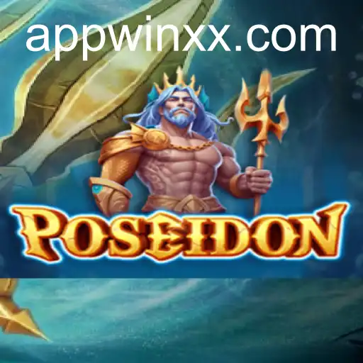 Poseidon